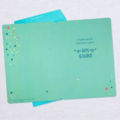 Hallmark 16" Retired And Admired Jumbo Retirement Card With Banner -Cozy Home Accents Deals Store Retired Admired Retirement Card 1299CBG3022 03